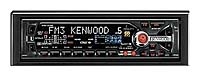 KENWOOD KRC-579R avis, KENWOOD KRC-579R prix, KENWOOD KRC-579R caractéristiques, KENWOOD KRC-579R Fiche, KENWOOD KRC-579R Fiche technique, KENWOOD KRC-579R achat, KENWOOD KRC-579R acheter, KENWOOD KRC-579R Multimédia auto