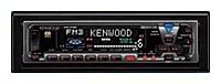 KENWOOD KRC-678R/RV avis, KENWOOD KRC-678R/RV prix, KENWOOD KRC-678R/RV caractéristiques, KENWOOD KRC-678R/RV Fiche, KENWOOD KRC-678R/RV Fiche technique, KENWOOD KRC-678R/RV achat, KENWOOD KRC-678R/RV acheter, KENWOOD KRC-678R/RV Multimédia auto