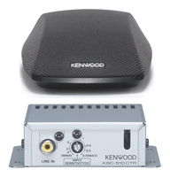 KENWOOD KSC-510CTR avis, KENWOOD KSC-510CTR prix, KENWOOD KSC-510CTR caractéristiques, KENWOOD KSC-510CTR Fiche, KENWOOD KSC-510CTR Fiche technique, KENWOOD KSC-510CTR achat, KENWOOD KSC-510CTR acheter, KENWOOD KSC-510CTR Hauts parleurs auto