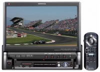 KENWOOD KVT-727DVD image, KENWOOD KVT-727DVD images, KENWOOD KVT-727DVD photos, KENWOOD KVT-727DVD photo, KENWOOD KVT-727DVD picture, KENWOOD KVT-727DVD pictures