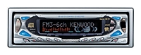 KENWOOD Z 638 avis, KENWOOD Z 638 prix, KENWOOD Z 638 caractéristiques, KENWOOD Z 638 Fiche, KENWOOD Z 638 Fiche technique, KENWOOD Z 638 achat, KENWOOD Z 638 acheter, KENWOOD Z 638 Multimédia auto