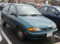 Kia Avella Hatchback 3-door (1 generation) 1.3 MT avis, Kia Avella Hatchback 3-door (1 generation) 1.3 MT prix, Kia Avella Hatchback 3-door (1 generation) 1.3 MT caractéristiques, Kia Avella Hatchback 3-door (1 generation) 1.3 MT Fiche, Kia Avella Hatchback 3-door (1 generation) 1.3 MT Fiche technique, Kia Avella Hatchback 3-door (1 generation) 1.3 MT achat, Kia Avella Hatchback 3-door (1 generation) 1.3 MT acheter, Kia Avella Hatchback 3-door (1 generation) 1.3 MT Auto