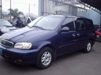 Kia Carnival Minivan (1 generation) 2.5 MT image, Kia Carnival Minivan (1 generation) 2.5 MT images, Kia Carnival Minivan (1 generation) 2.5 MT photos, Kia Carnival Minivan (1 generation) 2.5 MT photo, Kia Carnival Minivan (1 generation) 2.5 MT picture, Kia Carnival Minivan (1 generation) 2.5 MT pictures