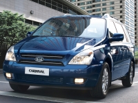 Kia Carnival Minivan (2 generation) 2.7 MT (186hp) avis, Kia Carnival Minivan (2 generation) 2.7 MT (186hp) prix, Kia Carnival Minivan (2 generation) 2.7 MT (186hp) caractéristiques, Kia Carnival Minivan (2 generation) 2.7 MT (186hp) Fiche, Kia Carnival Minivan (2 generation) 2.7 MT (186hp) Fiche technique, Kia Carnival Minivan (2 generation) 2.7 MT (186hp) achat, Kia Carnival Minivan (2 generation) 2.7 MT (186hp) acheter, Kia Carnival Minivan (2 generation) 2.7 MT (186hp) Auto