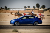 Kia Cerato Sedan (3 generation) 1.6 AT (130hp) Prestige image, Kia Cerato Sedan (3 generation) 1.6 AT (130hp) Prestige images, Kia Cerato Sedan (3 generation) 1.6 AT (130hp) Prestige photos, Kia Cerato Sedan (3 generation) 1.6 AT (130hp) Prestige photo, Kia Cerato Sedan (3 generation) 1.6 AT (130hp) Prestige picture, Kia Cerato Sedan (3 generation) 1.6 AT (130hp) Prestige pictures