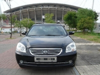 Kia Lotze Sedan (Advance) 2.4 AT (180 HP) avis, Kia Lotze Sedan (Advance) 2.4 AT (180 HP) prix, Kia Lotze Sedan (Advance) 2.4 AT (180 HP) caractéristiques, Kia Lotze Sedan (Advance) 2.4 AT (180 HP) Fiche, Kia Lotze Sedan (Advance) 2.4 AT (180 HP) Fiche technique, Kia Lotze Sedan (Advance) 2.4 AT (180 HP) achat, Kia Lotze Sedan (Advance) 2.4 AT (180 HP) acheter, Kia Lotze Sedan (Advance) 2.4 AT (180 HP) Auto