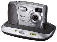 Kodak CX4200 avis, Kodak CX4200 prix, Kodak CX4200 caractéristiques, Kodak CX4200 Fiche, Kodak CX4200 Fiche technique, Kodak CX4200 achat, Kodak CX4200 acheter, Kodak CX4200 Appareil photo
