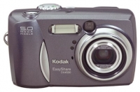 Kodak DX4530 avis, Kodak DX4530 prix, Kodak DX4530 caractéristiques, Kodak DX4530 Fiche, Kodak DX4530 Fiche technique, Kodak DX4530 achat, Kodak DX4530 acheter, Kodak DX4530 Appareil photo
