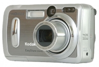 Kodak DX6440 avis, Kodak DX6440 prix, Kodak DX6440 caractéristiques, Kodak DX6440 Fiche, Kodak DX6440 Fiche technique, Kodak DX6440 achat, Kodak DX6440 acheter, Kodak DX6440 Appareil photo