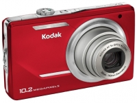 Kodak M380 avis, Kodak M380 prix, Kodak M380 caractéristiques, Kodak M380 Fiche, Kodak M380 Fiche technique, Kodak M380 achat, Kodak M380 acheter, Kodak M380 Appareil photo