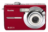 Kodak M853 avis, Kodak M853 prix, Kodak M853 caractéristiques, Kodak M853 Fiche, Kodak M853 Fiche technique, Kodak M853 achat, Kodak M853 acheter, Kodak M853 Appareil photo