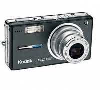 Kodak V530 avis, Kodak V530 prix, Kodak V530 caractéristiques, Kodak V530 Fiche, Kodak V530 Fiche technique, Kodak V530 achat, Kodak V530 acheter, Kodak V530 Appareil photo