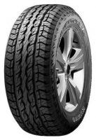 Kumho Road Venture SAT KL61 235/85 R16 120Q avis, Kumho Road Venture SAT KL61 235/85 R16 120Q prix, Kumho Road Venture SAT KL61 235/85 R16 120Q caractéristiques, Kumho Road Venture SAT KL61 235/85 R16 120Q Fiche, Kumho Road Venture SAT KL61 235/85 R16 120Q Fiche technique, Kumho Road Venture SAT KL61 235/85 R16 120Q achat, Kumho Road Venture SAT KL61 235/85 R16 120Q acheter, Kumho Road Venture SAT KL61 235/85 R16 120Q Pneu