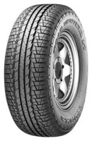 Kumho RoadVenture ST KL16 215/85 R16 115/112Q avis, Kumho RoadVenture ST KL16 215/85 R16 115/112Q prix, Kumho RoadVenture ST KL16 215/85 R16 115/112Q caractéristiques, Kumho RoadVenture ST KL16 215/85 R16 115/112Q Fiche, Kumho RoadVenture ST KL16 215/85 R16 115/112Q Fiche technique, Kumho RoadVenture ST KL16 215/85 R16 115/112Q achat, Kumho RoadVenture ST KL16 215/85 R16 115/112Q acheter, Kumho RoadVenture ST KL16 215/85 R16 115/112Q Pneu