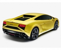 Lamborghini Gallardo LP560-4 coupe (1 generation) 5.2 AMT AWD (560hp) image, Lamborghini Gallardo LP560-4 coupe (1 generation) 5.2 AMT AWD (560hp) images, Lamborghini Gallardo LP560-4 coupe (1 generation) 5.2 AMT AWD (560hp) photos, Lamborghini Gallardo LP560-4 coupe (1 generation) 5.2 AMT AWD (560hp) photo, Lamborghini Gallardo LP560-4 coupe (1 generation) 5.2 AMT AWD (560hp) picture, Lamborghini Gallardo LP560-4 coupe (1 generation) 5.2 AMT AWD (560hp) pictures