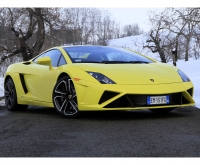 Lamborghini Gallardo LP560-4 coupe (1 generation) 5.2 AMT AWD (560hp) image, Lamborghini Gallardo LP560-4 coupe (1 generation) 5.2 AMT AWD (560hp) images, Lamborghini Gallardo LP560-4 coupe (1 generation) 5.2 AMT AWD (560hp) photos, Lamborghini Gallardo LP560-4 coupe (1 generation) 5.2 AMT AWD (560hp) photo, Lamborghini Gallardo LP560-4 coupe (1 generation) 5.2 AMT AWD (560hp) picture, Lamborghini Gallardo LP560-4 coupe (1 generation) 5.2 AMT AWD (560hp) pictures