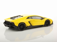 Lamborghini LP720-4 50th Anniversario coupe 2-door (1 generation) 6.5 AMT (720hp) basic image, Lamborghini LP720-4 50th Anniversario coupe 2-door (1 generation) 6.5 AMT (720hp) basic images, Lamborghini LP720-4 50th Anniversario coupe 2-door (1 generation) 6.5 AMT (720hp) basic photos, Lamborghini LP720-4 50th Anniversario coupe 2-door (1 generation) 6.5 AMT (720hp) basic photo, Lamborghini LP720-4 50th Anniversario coupe 2-door (1 generation) 6.5 AMT (720hp) basic picture, Lamborghini LP720-4 50th Anniversario coupe 2-door (1 generation) 6.5 AMT (720hp) basic pictures