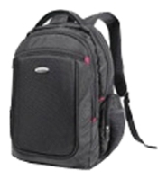 Lenovo Sac à dos Lenovo B5650-WW 15 avis, Lenovo Sac à dos Lenovo B5650-WW 15 prix, Lenovo Sac à dos Lenovo B5650-WW 15 caractéristiques, Lenovo Sac à dos Lenovo B5650-WW 15 Fiche, Lenovo Sac à dos Lenovo B5650-WW 15 Fiche technique, Lenovo Sac à dos Lenovo B5650-WW 15 achat, Lenovo Sac à dos Lenovo B5650-WW 15 acheter, Lenovo Sac à dos Lenovo B5650-WW 15