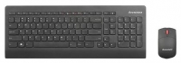 Lenovo Ultraslim Wireless Keyboard plus et souris USB Noir 0A34059 avis, Lenovo Ultraslim Wireless Keyboard plus et souris USB Noir 0A34059 prix, Lenovo Ultraslim Wireless Keyboard plus et souris USB Noir 0A34059 caractéristiques, Lenovo Ultraslim Wireless Keyboard plus et souris USB Noir 0A34059 Fiche, Lenovo Ultraslim Wireless Keyboard plus et souris USB Noir 0A34059 Fiche technique, Lenovo Ultraslim Wireless Keyboard plus et souris USB Noir 0A34059 achat, Lenovo Ultraslim Wireless Keyboard plus et souris USB Noir 0A34059 acheter, Lenovo Ultraslim Wireless Keyboard plus et souris USB Noir 0A34059 Clavier et souris