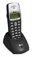LG-Nortel GDC-345H avis, LG-Nortel GDC-345H prix, LG-Nortel GDC-345H caractéristiques, LG-Nortel GDC-345H Fiche, LG-Nortel GDC-345H Fiche technique, LG-Nortel GDC-345H achat, LG-Nortel GDC-345H acheter, LG-Nortel GDC-345H Téléphone sans fil