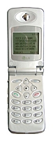 LG 601 avis, LG 601 prix, LG 601 caractéristiques, LG 601 Fiche, LG 601 Fiche technique, LG 601 achat, LG 601 acheter, LG 601 Téléphone portable