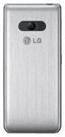 LG A390 avis, LG A390 prix, LG A390 caractéristiques, LG A390 Fiche, LG A390 Fiche technique, LG A390 achat, LG A390 acheter, LG A390 Téléphone portable