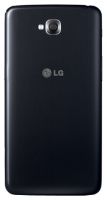 LG G Pro Lite Dual D686 avis, LG G Pro Lite Dual D686 prix, LG G Pro Lite Dual D686 caractéristiques, LG G Pro Lite Dual D686 Fiche, LG G Pro Lite Dual D686 Fiche technique, LG G Pro Lite Dual D686 achat, LG G Pro Lite Dual D686 acheter, LG G Pro Lite Dual D686 Téléphone portable