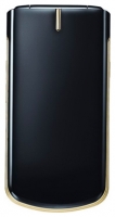 LG GD350 avis, LG GD350 prix, LG GD350 caractéristiques, LG GD350 Fiche, LG GD350 Fiche technique, LG GD350 achat, LG GD350 acheter, LG GD350 Téléphone portable