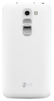 LG mini G2 D618 avis, LG mini G2 D618 prix, LG mini G2 D618 caractéristiques, LG mini G2 D618 Fiche, LG mini G2 D618 Fiche technique, LG mini G2 D618 achat, LG mini G2 D618 acheter, LG mini G2 D618 Téléphone portable