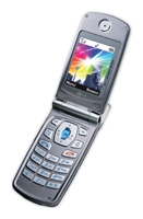 LG W7000 avis, LG W7000 prix, LG W7000 caractéristiques, LG W7000 Fiche, LG W7000 Fiche technique, LG W7000 achat, LG W7000 acheter, LG W7000 Téléphone portable