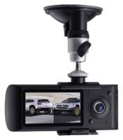 LINCOS CVR-300 GPS image, LINCOS CVR-300 GPS images, LINCOS CVR-300 GPS photos, LINCOS CVR-300 GPS photo, LINCOS CVR-300 GPS picture, LINCOS CVR-300 GPS pictures