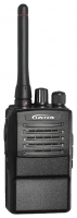 LINTON LH-300 UHF avis, LINTON LH-300 UHF prix, LINTON LH-300 UHF caractéristiques, LINTON LH-300 UHF Fiche, LINTON LH-300 UHF Fiche technique, LINTON LH-300 UHF achat, LINTON LH-300 UHF acheter, LINTON LH-300 UHF Talkie-walkie