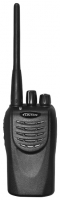 LINTON LH-500 UHF avis, LINTON LH-500 UHF prix, LINTON LH-500 UHF caractéristiques, LINTON LH-500 UHF Fiche, LINTON LH-500 UHF Fiche technique, LINTON LH-500 UHF achat, LINTON LH-500 UHF acheter, LINTON LH-500 UHF Talkie-walkie