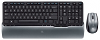 Logitech Cordless Desktop S520 Noir USB image, Logitech Cordless Desktop S520 Noir USB images, Logitech Cordless Desktop S520 Noir USB photos, Logitech Cordless Desktop S520 Noir USB photo, Logitech Cordless Desktop S520 Noir USB picture, Logitech Cordless Desktop S520 Noir USB pictures