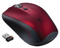 Logitech Souris M515 Couch Rouge-Noir USB image, Logitech Souris M515 Couch Rouge-Noir USB images, Logitech Souris M515 Couch Rouge-Noir USB photos, Logitech Souris M515 Couch Rouge-Noir USB photo, Logitech Souris M515 Couch Rouge-Noir USB picture, Logitech Souris M515 Couch Rouge-Noir USB pictures