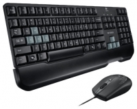 Logitech Gaming G100 Black fire Combo USB   PS/2 avis, Logitech Gaming G100 Black fire Combo USB   PS/2 prix, Logitech Gaming G100 Black fire Combo USB   PS/2 caractéristiques, Logitech Gaming G100 Black fire Combo USB   PS/2 Fiche, Logitech Gaming G100 Black fire Combo USB   PS/2 Fiche technique, Logitech Gaming G100 Black fire Combo USB   PS/2 achat, Logitech Gaming G100 Black fire Combo USB   PS/2 acheter, Logitech Gaming G100 Black fire Combo USB   PS/2 Clavier et souris