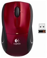 Logitech M505 Souris laser sans fil avec nano-récepteur USB Unify Rouge avis, Logitech M505 Souris laser sans fil avec nano-récepteur USB Unify Rouge prix, Logitech M505 Souris laser sans fil avec nano-récepteur USB Unify Rouge caractéristiques, Logitech M505 Souris laser sans fil avec nano-récepteur USB Unify Rouge Fiche, Logitech M505 Souris laser sans fil avec nano-récepteur USB Unify Rouge Fiche technique, Logitech M505 Souris laser sans fil avec nano-récepteur USB Unify Rouge achat, Logitech M505 Souris laser sans fil avec nano-récepteur USB Unify Rouge acheter, Logitech M505 Souris laser sans fil avec nano-récepteur USB Unify Rouge Clavier et souris