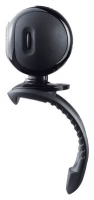 Logitech QuickCam Communicate Deluxe image, Logitech QuickCam Communicate Deluxe images, Logitech QuickCam Communicate Deluxe photos, Logitech QuickCam Communicate Deluxe photo, Logitech QuickCam Communicate Deluxe picture, Logitech QuickCam Communicate Deluxe pictures