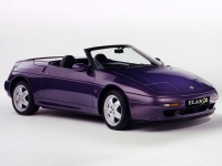 Lotus Elan Convertible (2 generation) 1.6i MT S2 (158 hp) image, Lotus Elan Convertible (2 generation) 1.6i MT S2 (158 hp) images, Lotus Elan Convertible (2 generation) 1.6i MT S2 (158 hp) photos, Lotus Elan Convertible (2 generation) 1.6i MT S2 (158 hp) photo, Lotus Elan Convertible (2 generation) 1.6i MT S2 (158 hp) picture, Lotus Elan Convertible (2 generation) 1.6i MT S2 (158 hp) pictures