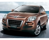 Luxgen 7 Crossover (1 generation) 2.2 2WD AT (175 HP) Comfort avis, Luxgen 7 Crossover (1 generation) 2.2 2WD AT (175 HP) Comfort prix, Luxgen 7 Crossover (1 generation) 2.2 2WD AT (175 HP) Comfort caractéristiques, Luxgen 7 Crossover (1 generation) 2.2 2WD AT (175 HP) Comfort Fiche, Luxgen 7 Crossover (1 generation) 2.2 2WD AT (175 HP) Comfort Fiche technique, Luxgen 7 Crossover (1 generation) 2.2 2WD AT (175 HP) Comfort achat, Luxgen 7 Crossover (1 generation) 2.2 2WD AT (175 HP) Comfort acheter, Luxgen 7 Crossover (1 generation) 2.2 2WD AT (175 HP) Comfort Auto