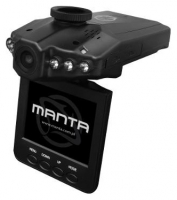 Manta MM308 image, Manta MM308 images, Manta MM308 photos, Manta MM308 photo, Manta MM308 picture, Manta MM308 pictures