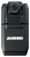 Marubox M200 avis, Marubox M200 prix, Marubox M200 caractéristiques, Marubox M200 Fiche, Marubox M200 Fiche technique, Marubox M200 achat, Marubox M200 acheter, Marubox M200 Dashcam