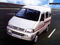 Maruti Versa Van (1 generation) 1.3 MT DX (82hp) avis, Maruti Versa Van (1 generation) 1.3 MT DX (82hp) prix, Maruti Versa Van (1 generation) 1.3 MT DX (82hp) caractéristiques, Maruti Versa Van (1 generation) 1.3 MT DX (82hp) Fiche, Maruti Versa Van (1 generation) 1.3 MT DX (82hp) Fiche technique, Maruti Versa Van (1 generation) 1.3 MT DX (82hp) achat, Maruti Versa Van (1 generation) 1.3 MT DX (82hp) acheter, Maruti Versa Van (1 generation) 1.3 MT DX (82hp) Auto