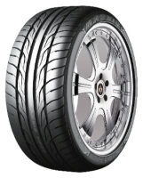 Maxxis MA i-Pro Victra i-Pro 215/45 R17 91W avis, Maxxis MA i-Pro Victra i-Pro 215/45 R17 91W prix, Maxxis MA i-Pro Victra i-Pro 215/45 R17 91W caractéristiques, Maxxis MA i-Pro Victra i-Pro 215/45 R17 91W Fiche, Maxxis MA i-Pro Victra i-Pro 215/45 R17 91W Fiche technique, Maxxis MA i-Pro Victra i-Pro 215/45 R17 91W achat, Maxxis MA i-Pro Victra i-Pro 215/45 R17 91W acheter, Maxxis MA i-Pro Victra i-Pro 215/45 R17 91W Pneu