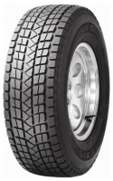 Maxxis SS-01 Presa SUV 225/60 R17 99T avis, Maxxis SS-01 Presa SUV 225/60 R17 99T prix, Maxxis SS-01 Presa SUV 225/60 R17 99T caractéristiques, Maxxis SS-01 Presa SUV 225/60 R17 99T Fiche, Maxxis SS-01 Presa SUV 225/60 R17 99T Fiche technique, Maxxis SS-01 Presa SUV 225/60 R17 99T achat, Maxxis SS-01 Presa SUV 225/60 R17 99T acheter, Maxxis SS-01 Presa SUV 225/60 R17 99T Pneu