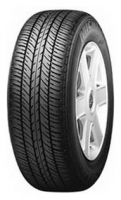 Michelin Vivacy 185/65 R14 86H avis, Michelin Vivacy 185/65 R14 86H prix, Michelin Vivacy 185/65 R14 86H caractéristiques, Michelin Vivacy 185/65 R14 86H Fiche, Michelin Vivacy 185/65 R14 86H Fiche technique, Michelin Vivacy 185/65 R14 86H achat, Michelin Vivacy 185/65 R14 86H acheter, Michelin Vivacy 185/65 R14 86H Pneu