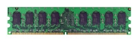 Micron DDR2 667 DIMM 1Go avis, Micron DDR2 667 DIMM 1Go prix, Micron DDR2 667 DIMM 1Go caractéristiques, Micron DDR2 667 DIMM 1Go Fiche, Micron DDR2 667 DIMM 1Go Fiche technique, Micron DDR2 667 DIMM 1Go achat, Micron DDR2 667 DIMM 1Go acheter, Micron DDR2 667 DIMM 1Go ram