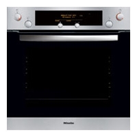 Miele H 4541 EP KAT IX avis, Miele H 4541 EP KAT IX prix, Miele H 4541 EP KAT IX caractéristiques, Miele H 4541 EP KAT IX Fiche, Miele H 4541 EP KAT IX Fiche technique, Miele H 4541 EP KAT IX achat, Miele H 4541 EP KAT IX acheter, Miele H 4541 EP KAT IX Four Encastrable