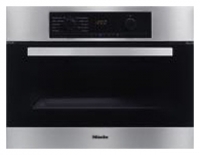 Miele H 5040 BM TI avis, Miele H 5040 BM TI prix, Miele H 5040 BM TI caractéristiques, Miele H 5040 BM TI Fiche, Miele H 5040 BM TI Fiche technique, Miele H 5040 BM TI achat, Miele H 5040 BM TI acheter, Miele H 5040 BM TI Four Encastrable