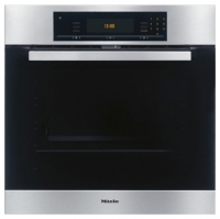 Miele H 5681 BP ED avis, Miele H 5681 BP ED prix, Miele H 5681 BP ED caractéristiques, Miele H 5681 BP ED Fiche, Miele H 5681 BP ED Fiche technique, Miele H 5681 BP ED achat, Miele H 5681 BP ED acheter, Miele H 5681 BP ED Four Encastrable